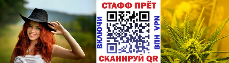 Наркошоп купить МАРИХУАНА  Alpha PVP  МЕФ  Вейп ТГК  Кокаин  Заполярный