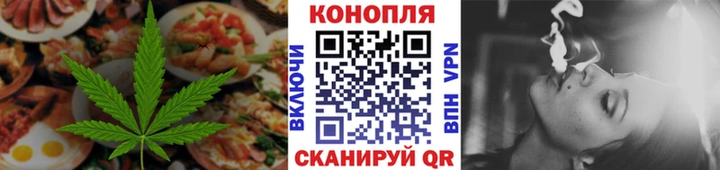 Canna-Cookies конопля  Купить где  Заполярный 