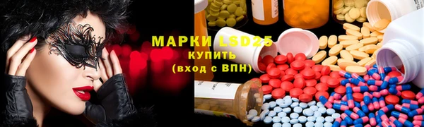прущая мука Елизово