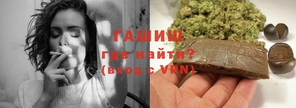 амфетамин Елабуга