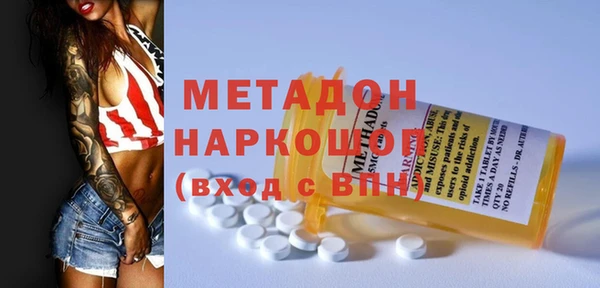 прущая мука Елизово