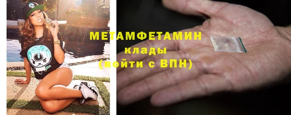 прущая мука Елизово