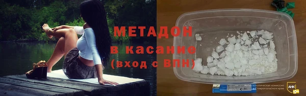 прущая мука Елизово