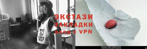 прущая мука Елизово