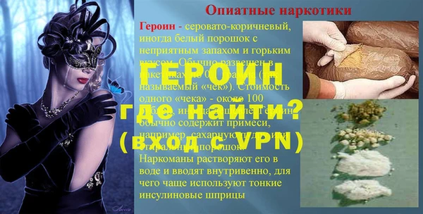 прущая мука Елизово