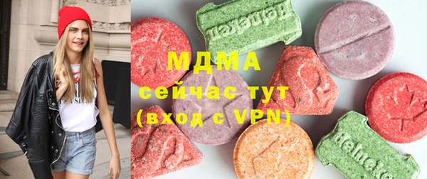 амфетамин Елабуга