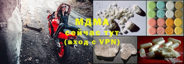 прущая мука Елизово