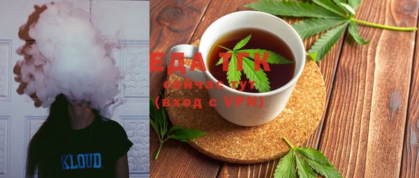 прущая мука Елизово