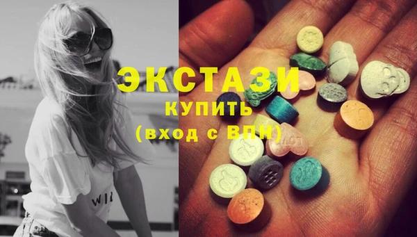 прущая мука Елизово