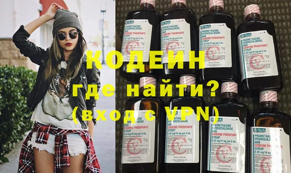 прущая мука Елизово