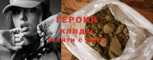 прущая мука Елизово