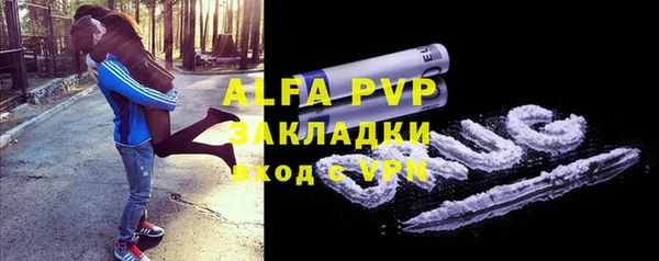 прущая мука Елизово