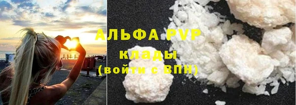 прущая мука Елизово
