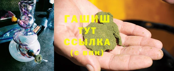 прущая мука Елизово